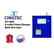 CINGTEC E-Wallet Coin Changer Token Changer Laundry Dobi Vending Machine CC-106E (Back Door Type)
