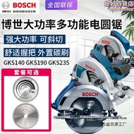 【好康】博世切割機GKS235電圓鋸GKS190電鋸GKS140多功能電動木工鋸家用