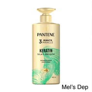 PANTENE Keratin Smooth 3-Minute Miracle Conditioner 480ml