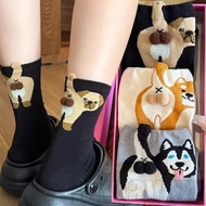 1/2/4Pairs 3D Cartoon Puppy Stockings - Japanese Style Middle Tube Socks - Autumn Winter Thermal Sox