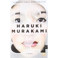 |Secondhand Book| 1Q84 | Haruki Murakami