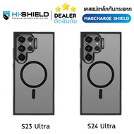 Hishield Magsafe Shield Case เคสแม่เหล็กกันกระแทก ใช้สำหรับ Samsung S25 Ultra S24 Ultra S23 Ultra Z 
