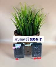 แบตเตอรี่แท้ ROG 7/7Ultimate แบตเตอรี่โทรศัพท์ พร้อมส่ง