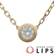卡地亞 Diamants Légers de 鑽石項鍊 LM B7215600 / D淨化草本：0.18克拉（吊墜尺寸（約）：高0.5公分 x 寬0.5公分 x 厚0.2公分；鍊長：約38-41公分）