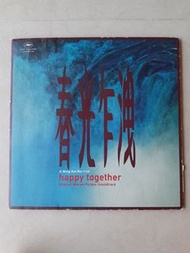 春光乍洩 電影原聲大碟