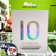 ☆林sir三多☆免運 公司貨 安博10 UBOX 10 安博 Pro Max X12 純淨版 電視盒 可搭門號 攜碼優惠