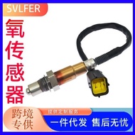 Berkenaan dengan Nissan Oxygen Sensor 226931LA0C 22693-1LA0C 226931LA0B 22693-1L4.6