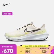 耐克（NIKE） 女子公路跑步鞋 NIKE AIR ZOOM PEGASUS 39 SHIELD DO7626-100 37.5