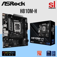 ASRock H810M-H LGA1851 M-ATX Motherboard