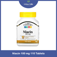 วิตามินบี ไนอะซิน Niacin 100mg Plus Calcium 110 Tablets - 21st Century
