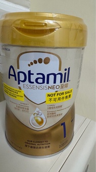 Aptamil ESSENSIS NEO 1 奶粉