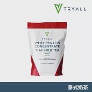 [台灣 Tryall] 濃縮乳清蛋白粉- 泰式奶茶 (500g/袋)