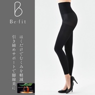 Japan Kodenshi 光電子 Befit FIRMING PANTS