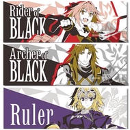 Fate / Apocrypha Part 2 - Jeanne d'Arc, Astolfo & Chiron Ichiban Kuji Visual Towel