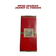 Jannet El Firdaus Swiss Arabian - 9ml Concentrated Perfume Oil