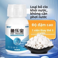 MONLEYTA | Vitamin C Fish Water Purifier Chlorine Removal Tablet Fish Tank Water Quality Purificatio