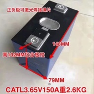 Electric Age Three-Yuan Low-Speed Car RV Lithium Battery High Current Large Unit Reservation Energy 