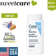 Cerave SABody Wash for Rough & Bumpy Skin 296ml