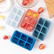 Frozen ice cube artifact ice making mold household silicone ice tray with lid refrigerator ice box internet celebrity small ice cube box ice bag