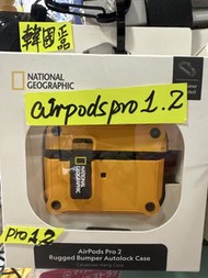 National Geographic AirPods Pro 2 殼