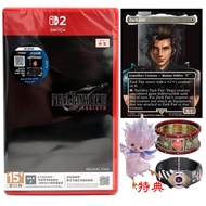 NS2 Switch2 Space Warrior 7 Rebirth Chinese Version FF7 Final Fantasy Company Goods VII Rebirth