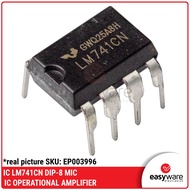 IC LM741 DIP-8 IC OP AMP LM741 OPERATIONAL AMPLIFIER LM 741