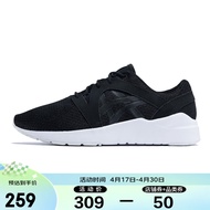 亚瑟士ASICS tiger运动休闲鞋GEL-LYTE KOMACHI复古女跑鞋 黑色/黑色 37.5