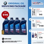 Car Servicing Package - BMW Fully Synthetic Original Engine Oil 6L Service Package | 5W30