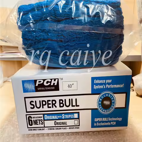 Super Blue for Offset Printing Cloth Supper Bull Net SM74 28'-29' for SM74 Machine Blue Net