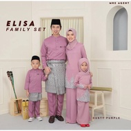 MASROM BOUTIQUE /  SET FAMILY WARNA DUSTY PURPLE | KURUNG MODEN ELISA | BAJU SEDONDON | SET RAYA 2022 | SET IBU ANAK