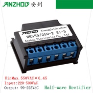 ANZHOU,ME550/250-2 Si-S,RECTIFIER,AC220/380V-90/170VDC-Brakes POWER UNIT,6-Pole Half-wave Rectifier,