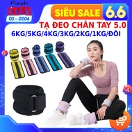 Ankle Weights Specialized in Running, Gym, Yoga