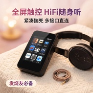 Student Dedicated mp4mp3 Walkman Touch Full Screen MP4 Touch Screen Player Download260808P P P
