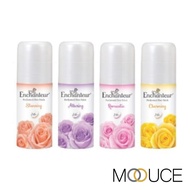 ENCHANTEUR DEODORANT STICK 35G