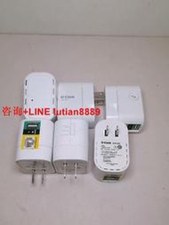 詢價 D-Link友訊 DIR-505 無線路由器。小巧 直接插電