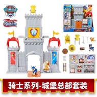 【Ready Stock】paw patrol toys tower helicopter ultimate rescue remote control robocar poli dog toys r