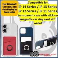 IXB iPhone 14 /13/12 /11 PRO MAX  /XR /XS / 7+/8+ Magnetic car RING CARD HOLDER BUMPER TRANSPARENT p