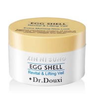 Ready Stock【Dr.Douxi 朵璽】賦活新生卵殼膜 100g  