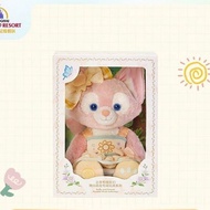 Duffy and Friends Natural Colors Lingna Belle Casual Shape Plush Toy