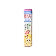 Enzergen 麥蘆卡蜂蜜蜂膠液  30ml  1盒