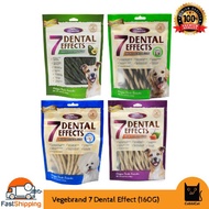 Vegebrand 7 Dental Effect 160G Gum Stick (Avocado, Milk) Dental Chew Gum -Dog Chew -Dog Dental Care-