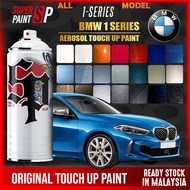 【 BMW 1 SERIES 】 Touch Up Paint 🚗 370ml Aerosol Spray Can DIY Cat Spray Calar Kereta Lama Aikka Pen