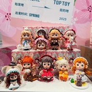 Heyone Fufu 4th Gen Blind Box - Miaomiao House Series Curly Hair Doll Birthday Gift