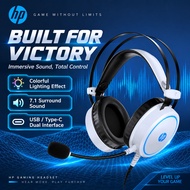HP GH100 Gaming Headset Headset Wired Headset with Microphone Gaming USB/TypeC Dual Interface