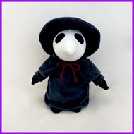 ☎ Halloween Doll Plush Series SCP Foundation Cuties SCP-999 SCP-049 SCP-173 SCP-096 SCP-131
