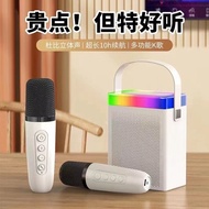 mic amgrass wireless mic wireless microphone Bluetooth Speaker Household Wireless Integrated Microph