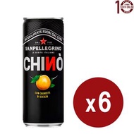 San Pellegrino - San Pellegrino 聖陪露果汁有汽水-(柑橘味) 6x330亳升
