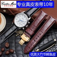 Alligator Leather Watch Strap Genuine Leather Men Suitable for Gangshi Denton IWC Omega Universal Wa