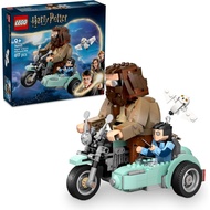 [ZRmar03] LEGO Harry Potter Hagrid & Harry’s Motorcycle Ride 76443, Magical Toy Playset for Kids, Pl