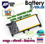 🔥🔋 แบตเตอรี่ ASUS C21N1401 BATTERY  K455 K455L X455 X455LA X455LB X454L X455LD X455LF X455LJ X455LN 